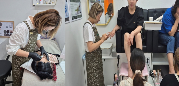 네일그리심 이미지