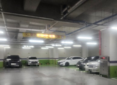 경희홍에스테틱 이미지