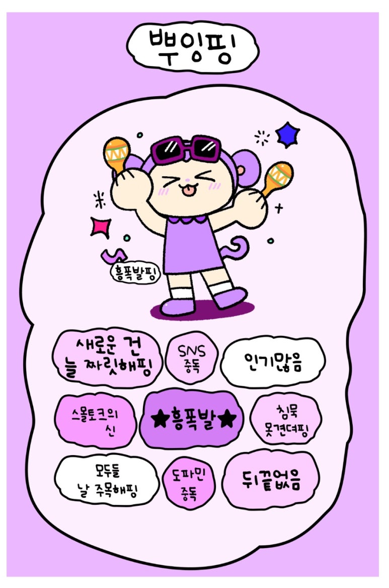 황가네촌전원일기 이미지