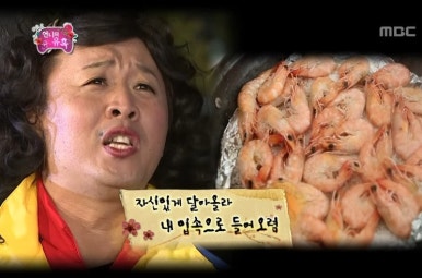 시골장터우정의집 이미지