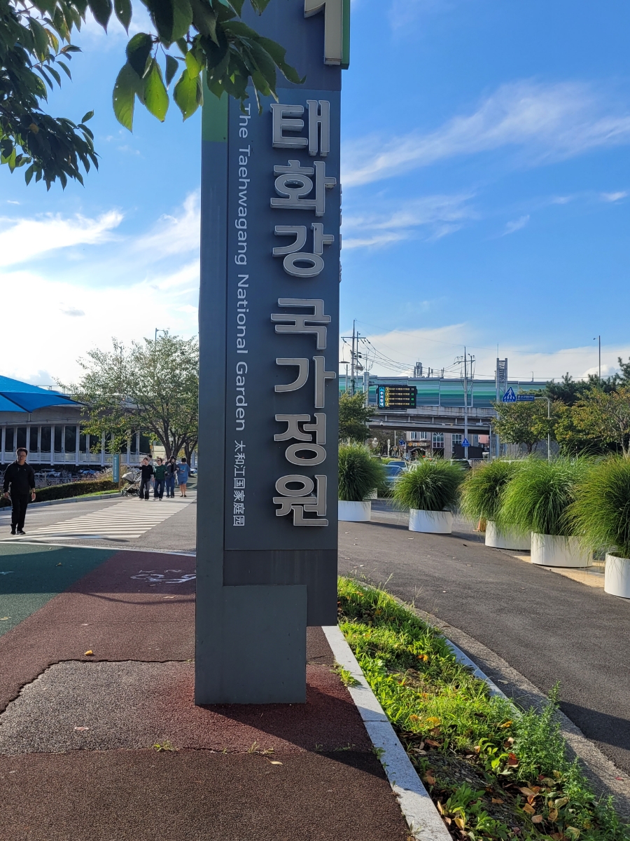 가마솥봉자도너츠 이미지