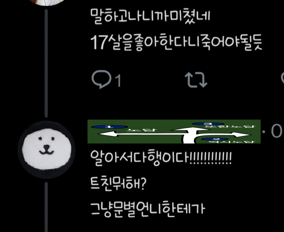 아테나공방 이미지