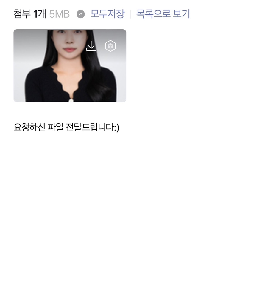 유타사진관 이미지