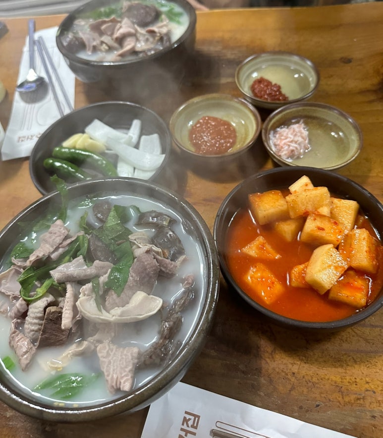 주타코 이미지