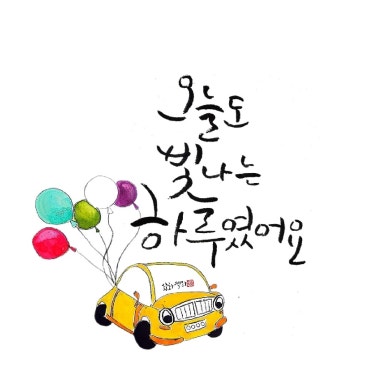 누리이엔씨 이미지