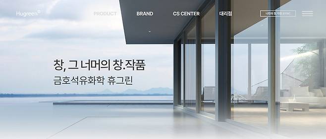 죽림석유 이미지