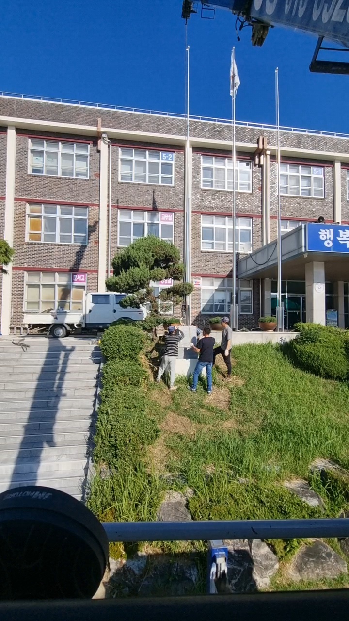 유성초등학교 이미지