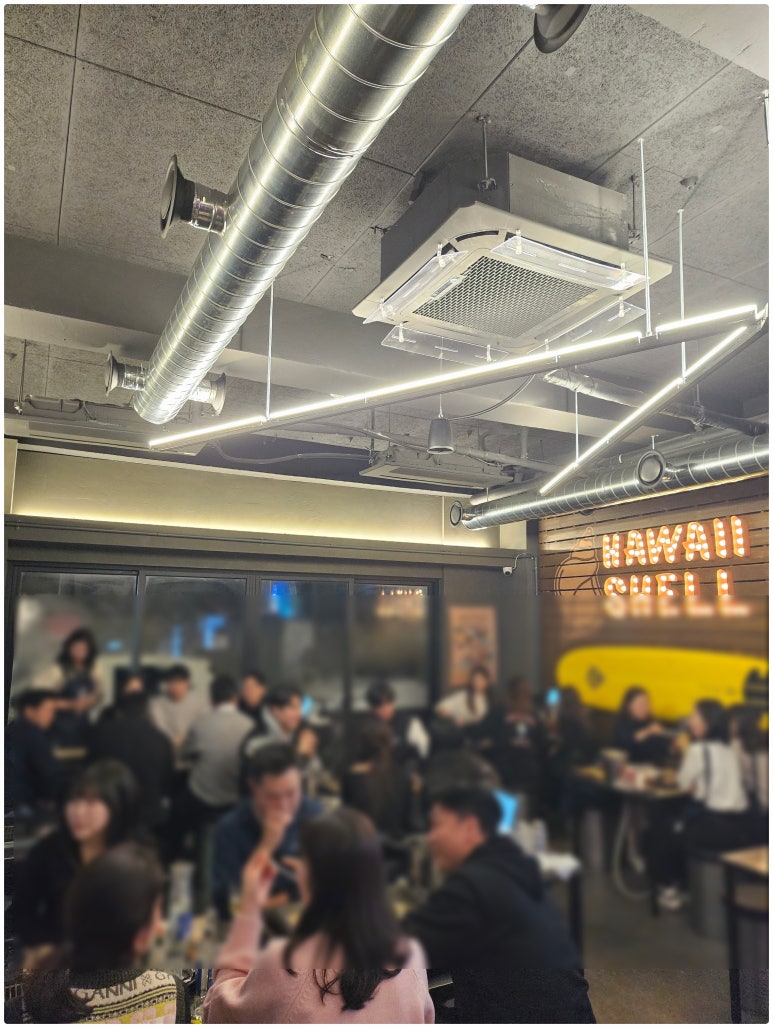 조개특별시 이미지