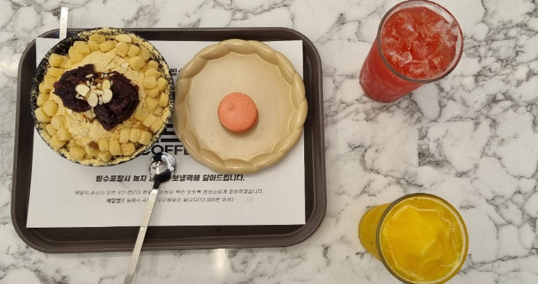 카페담아드림 이미지