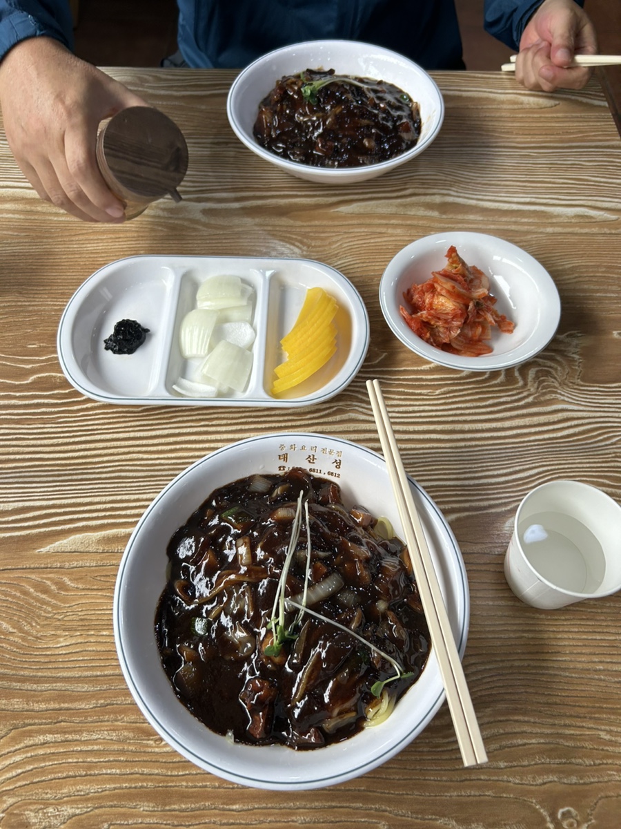 태산성 사진