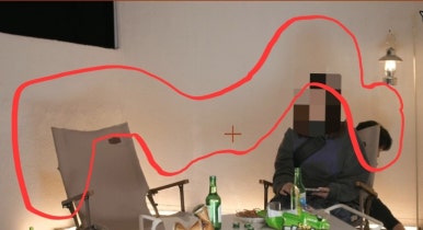 먹고팡 이미지