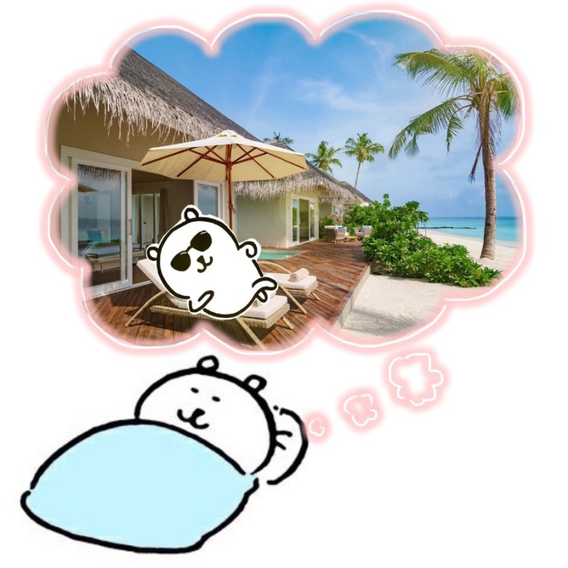 일상여행 이미지