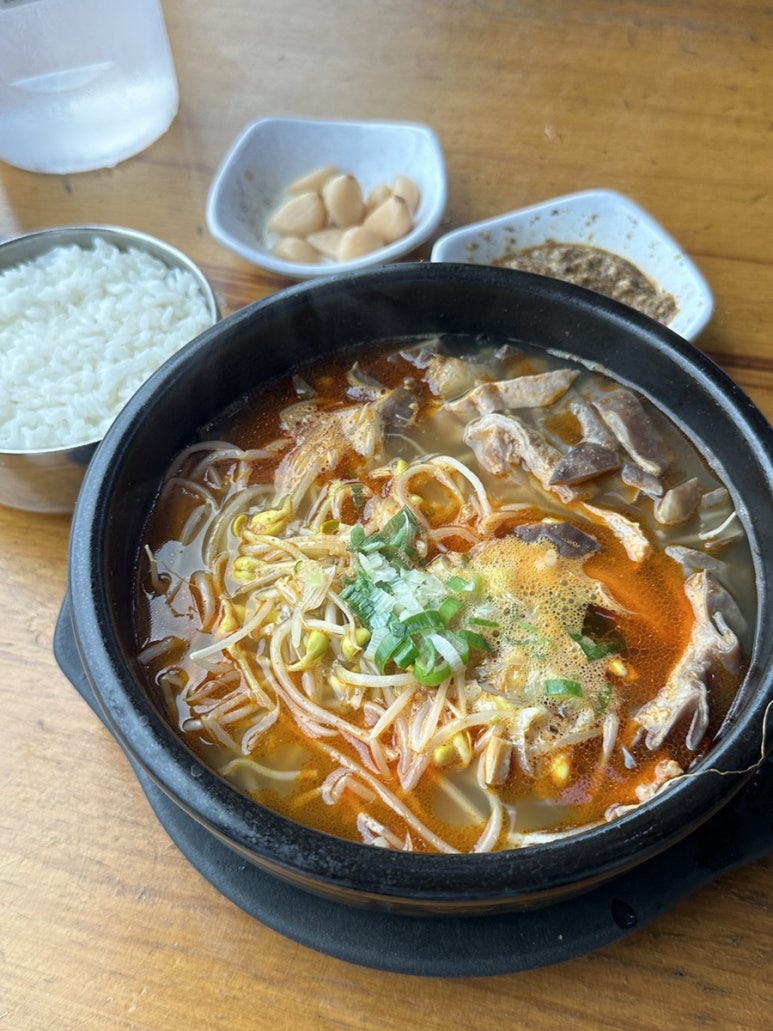 방일해장국 이미지