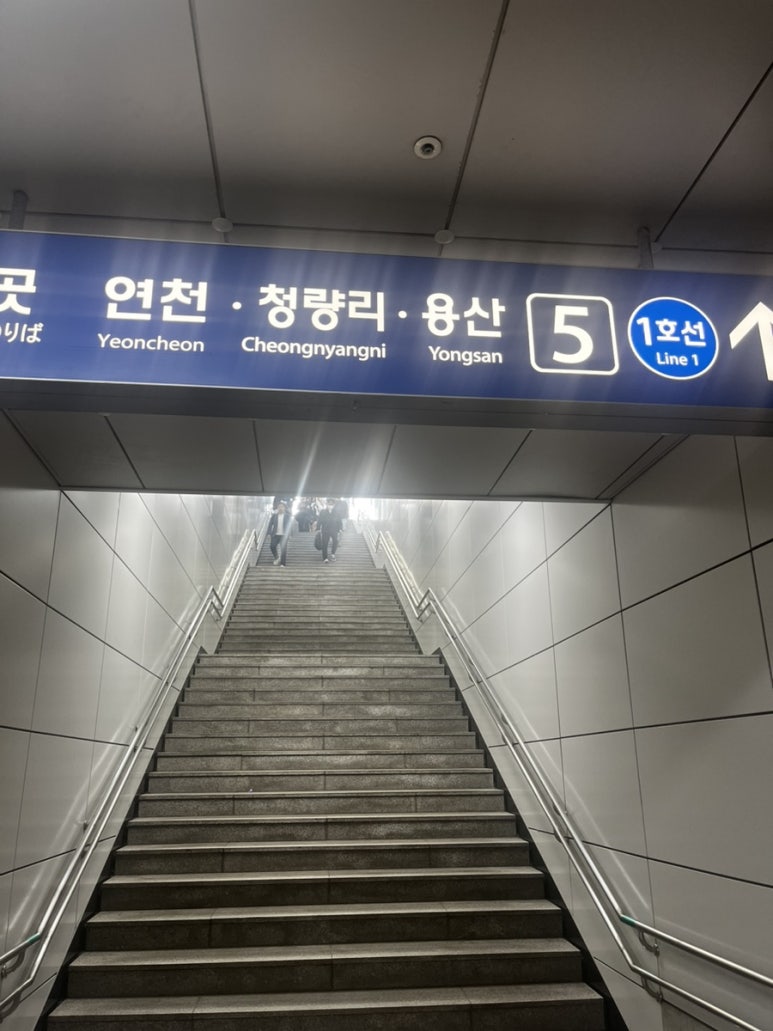세계과자점 이미지