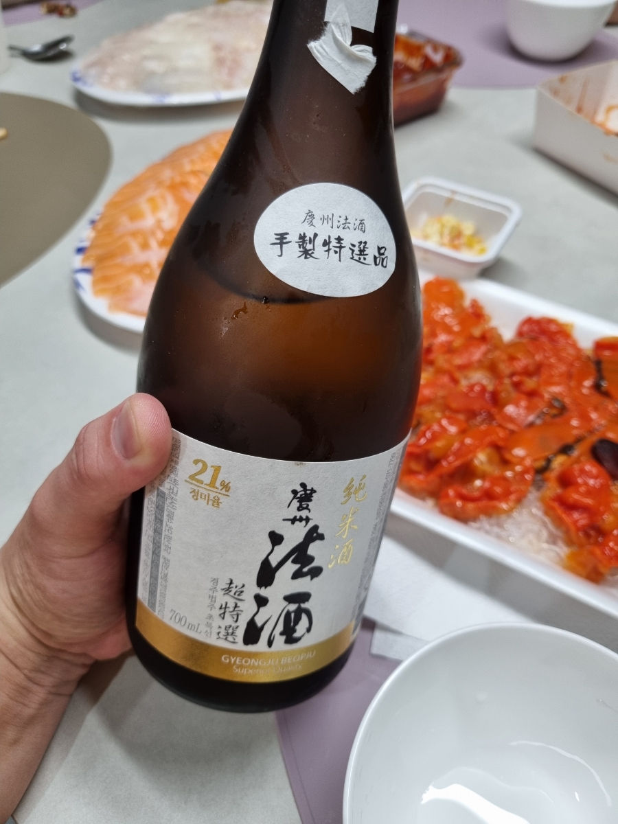 어장회센타 이미지