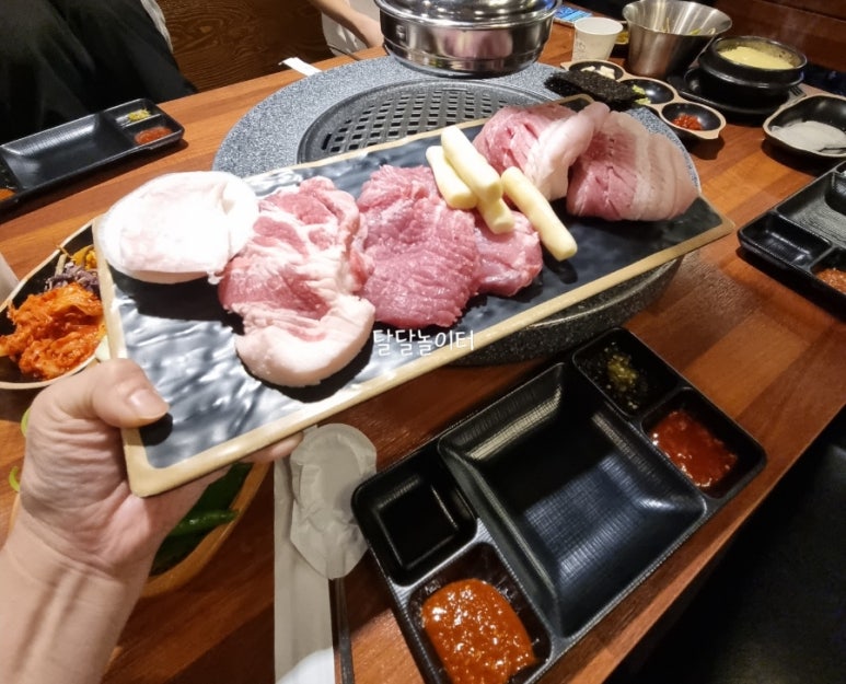 도축상회 이미지