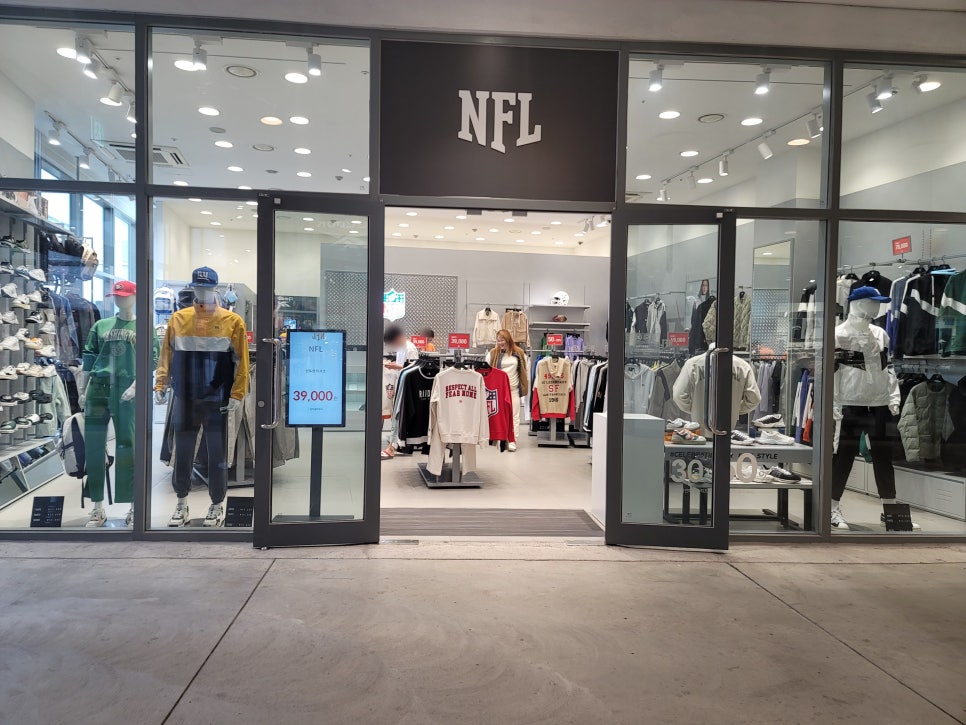 롯데아울렛NFL 이미지