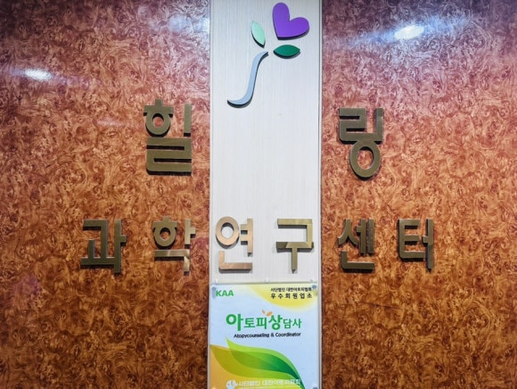 예다운떡방 이미지
