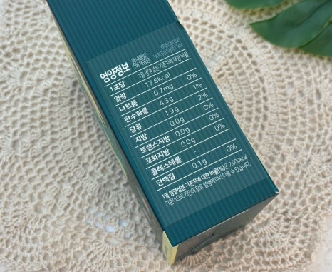 토이헨젤 이미지