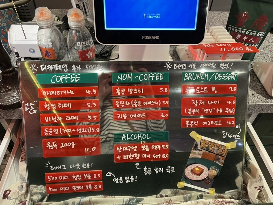 홍콩7080 이미지