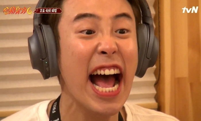 대화양행 이미지