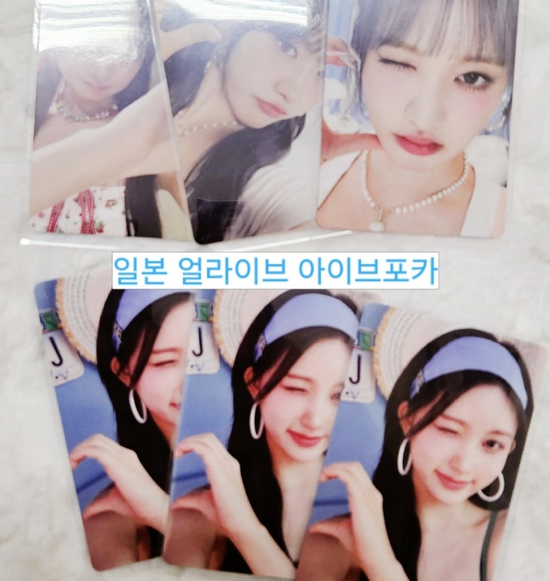 요술보따리 이미지