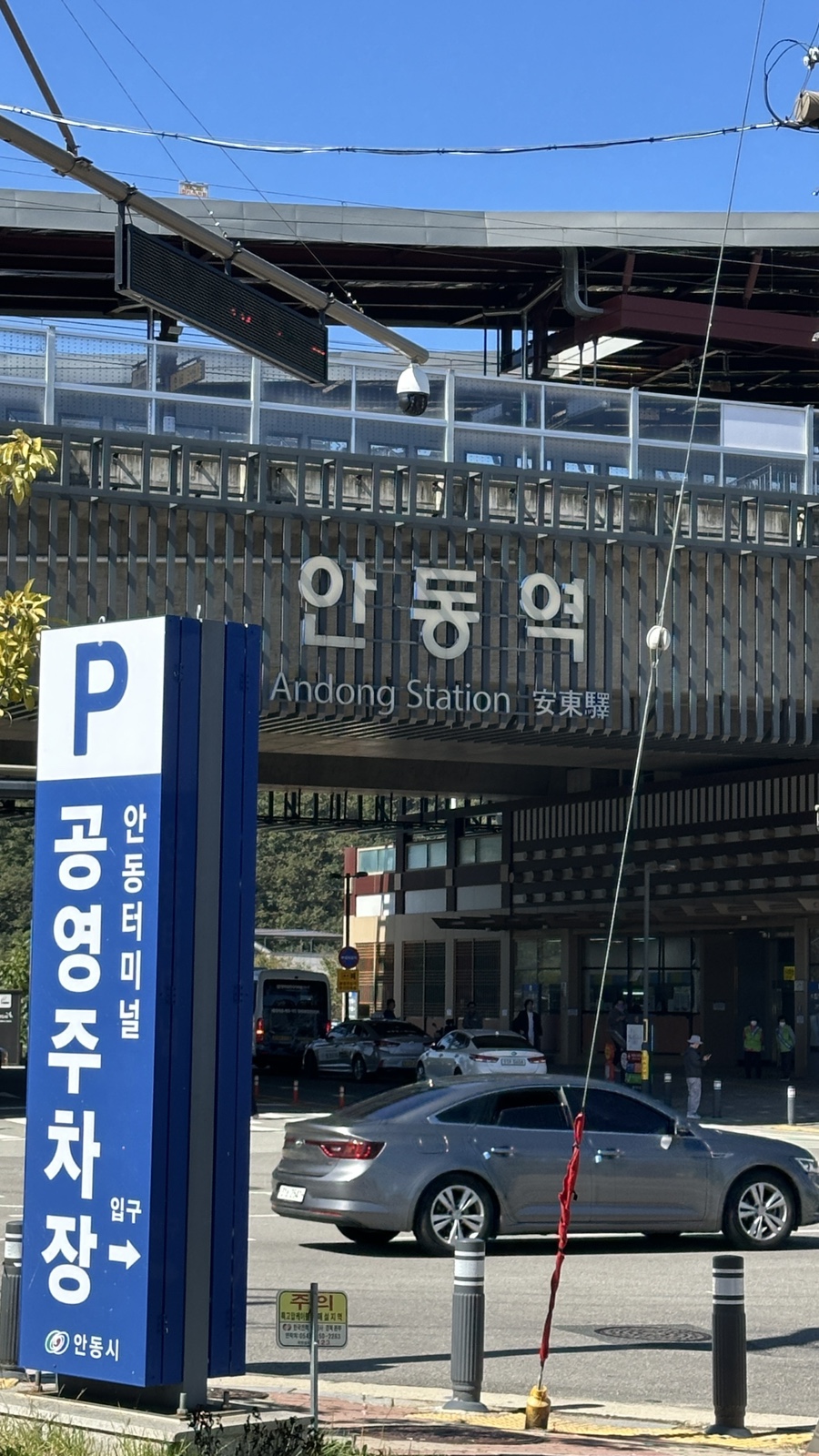 농암민박 이미지