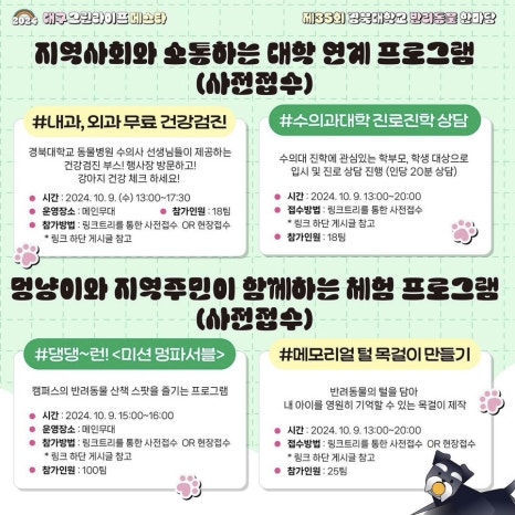 아임그린 이미지