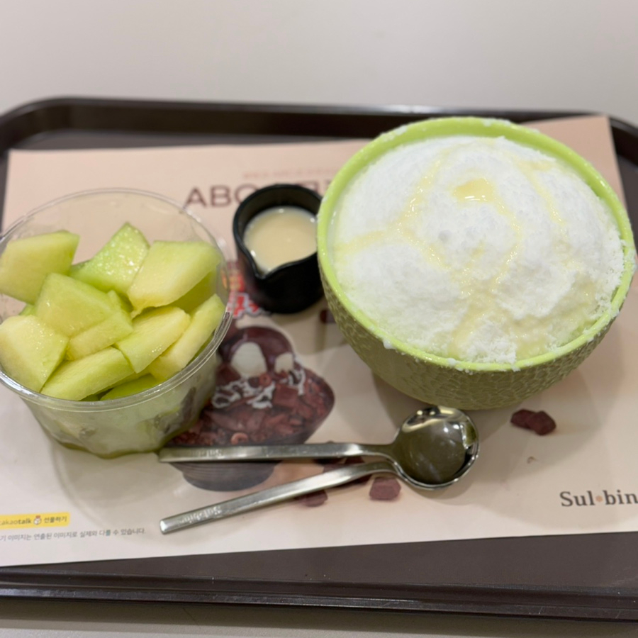 설빙망우점 이미지