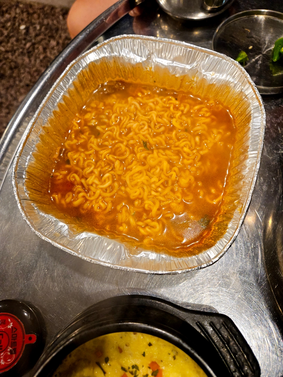 삼계로생막창 이미지
