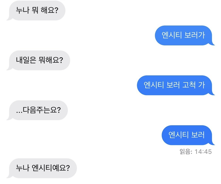 미정 이미지