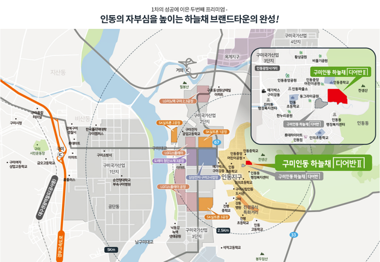 하늘채세탁 이미지