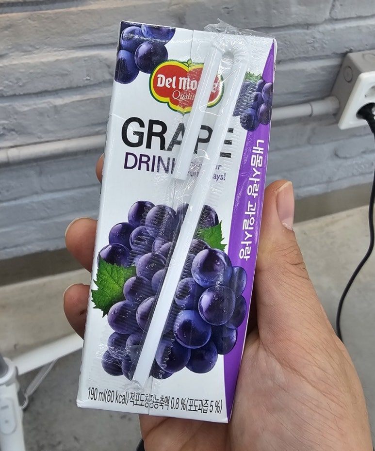 컷트의 성지 이미지