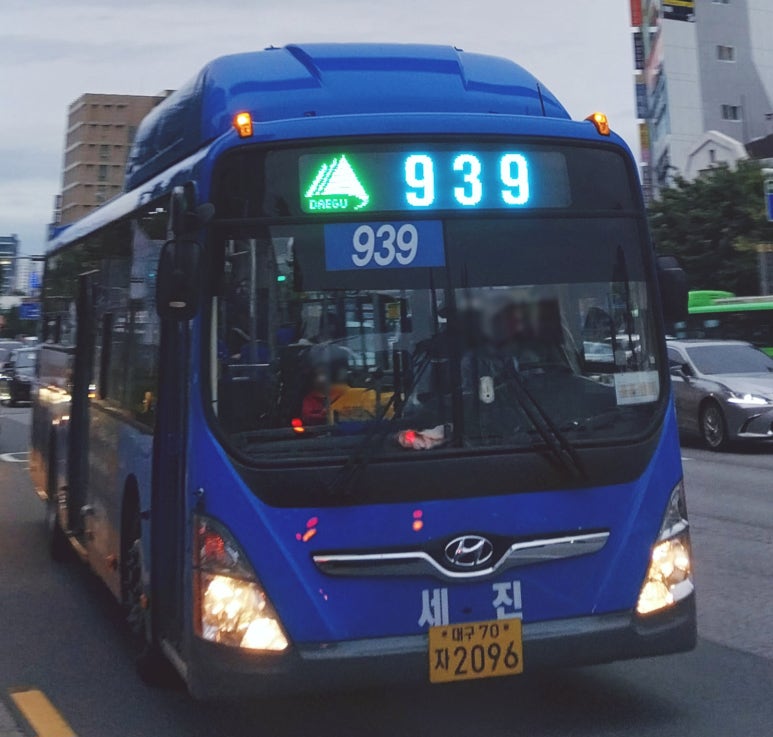 세진치과 이미지