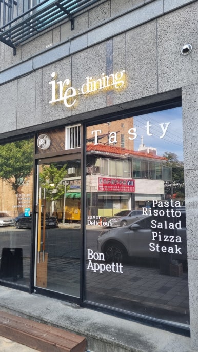 카페파울로스 이미지