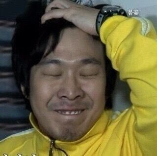 철길야채 이미지