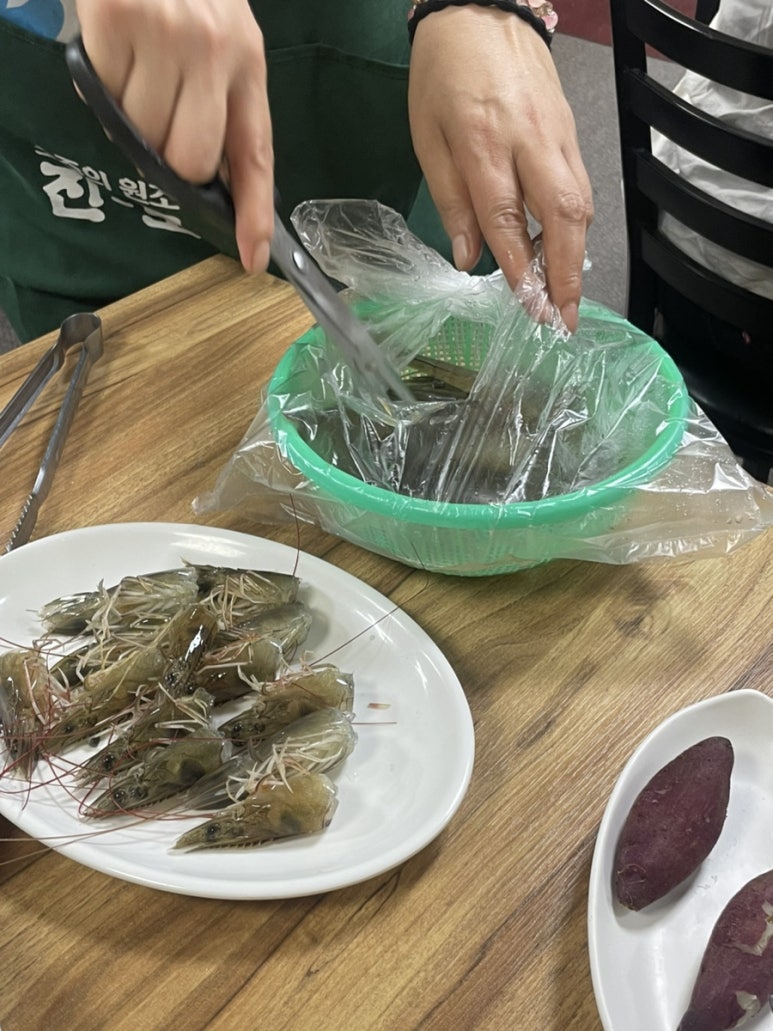 대포수산 이미지
