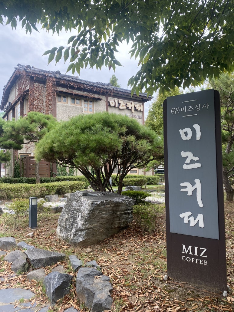 군산식도락 이미지