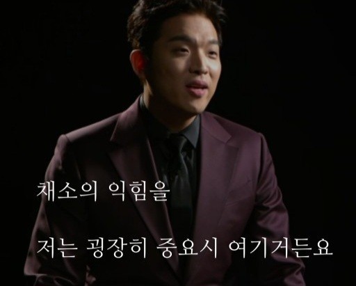 전주맛나식당 이미지