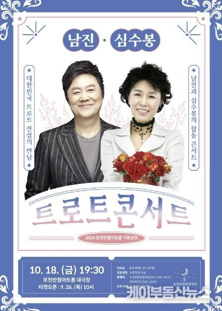 남진기획 이미지