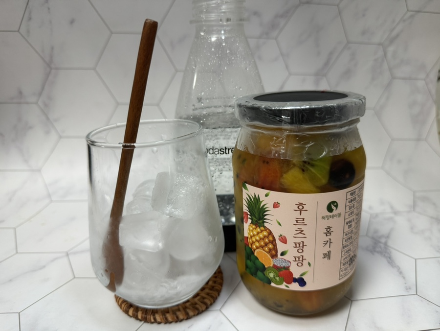 후르츠테이블 이미지