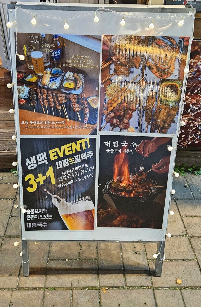 라스트치과의원 이미지