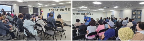 인산죽염안동 이미지