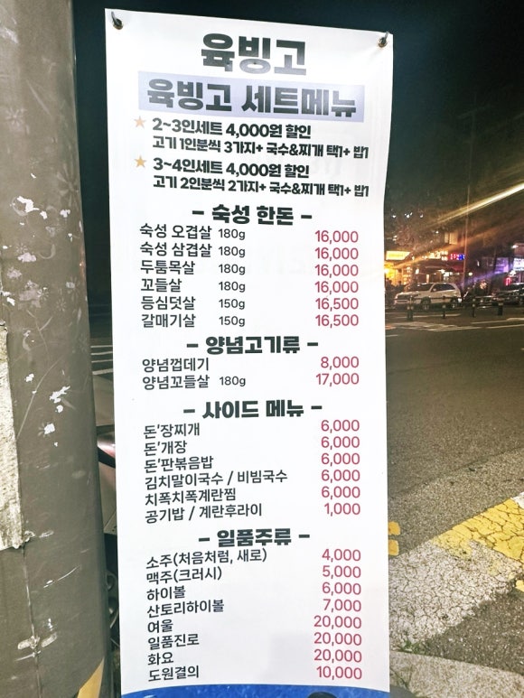 빙고180 이미지