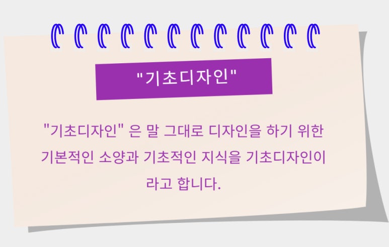 수지디자인 이미지
