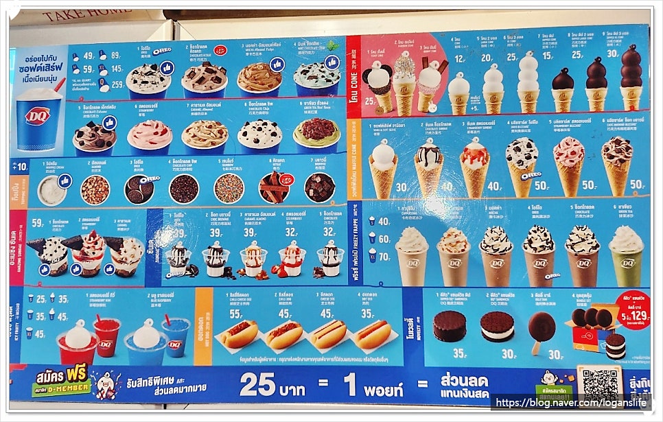 퀸5건물 이미지