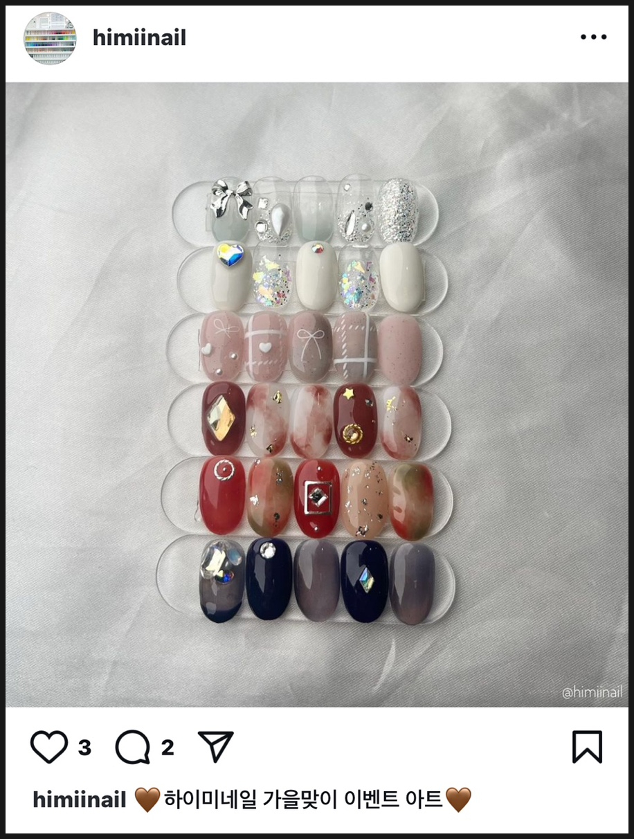 하이미네일 이미지