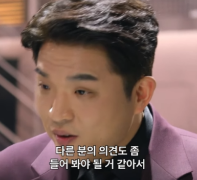 세련공방 이미지