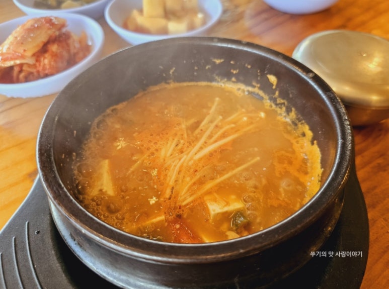 곰배령칼국수 이미지