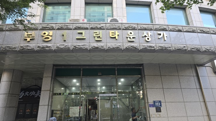 재원애드컴 이미지